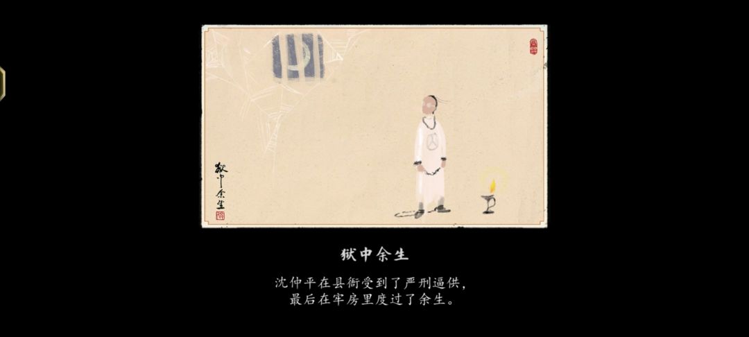 这才第一章 1