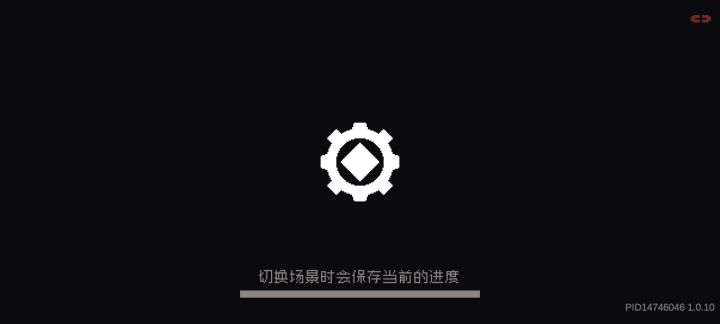 齿轮骑士启动!截图