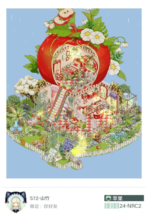 这是我在游戏中搭的童话家园哦,邀请你进来 1