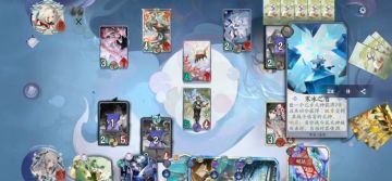 24年1月初《龙渊秘境》卡包、环境