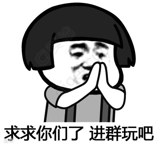有没有一起日常聊天的,新建CP游戏搭子截图