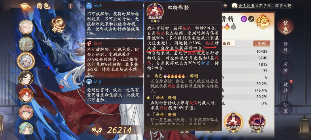 看了官方还是看tap的 2