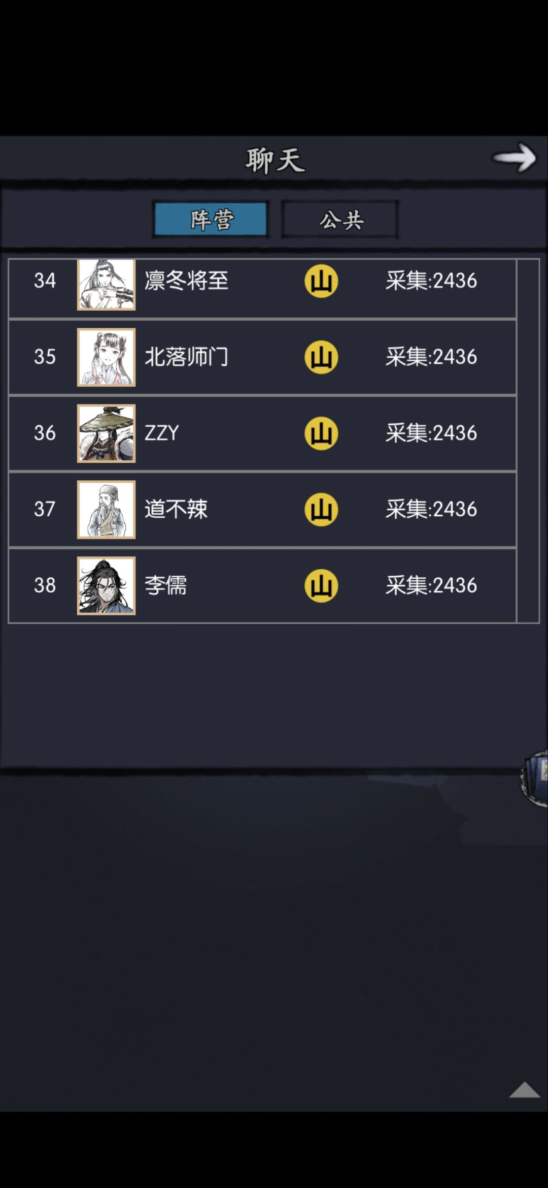 这个挖矿越搞越垃圾 2