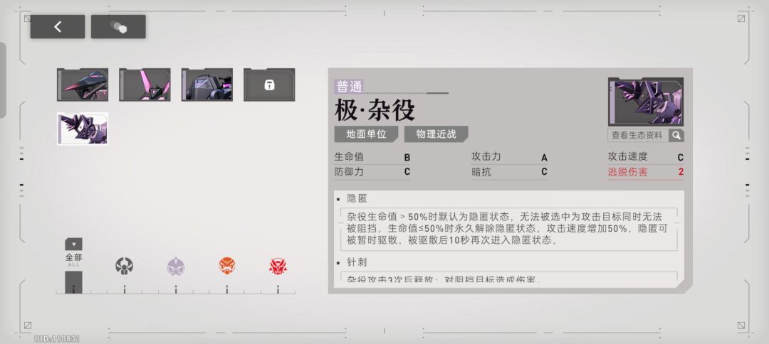 求助 1