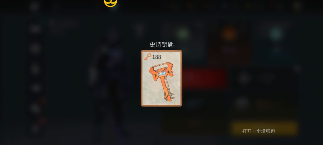 存到现在才开始用币 1