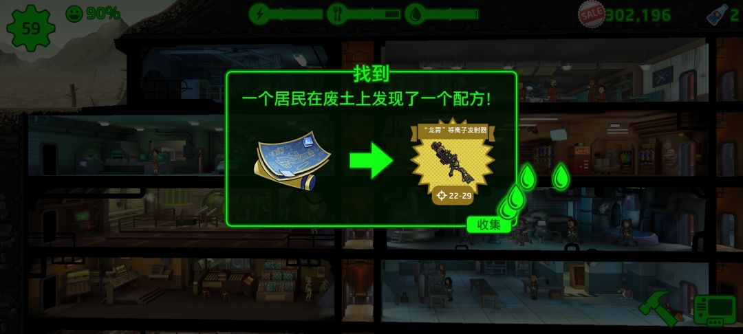 动态图片 4