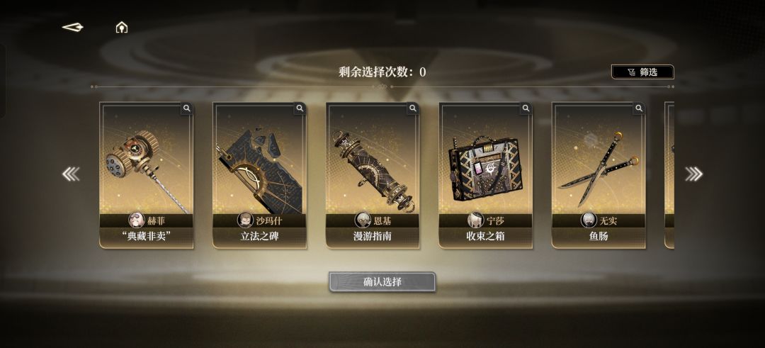 动态图片 6