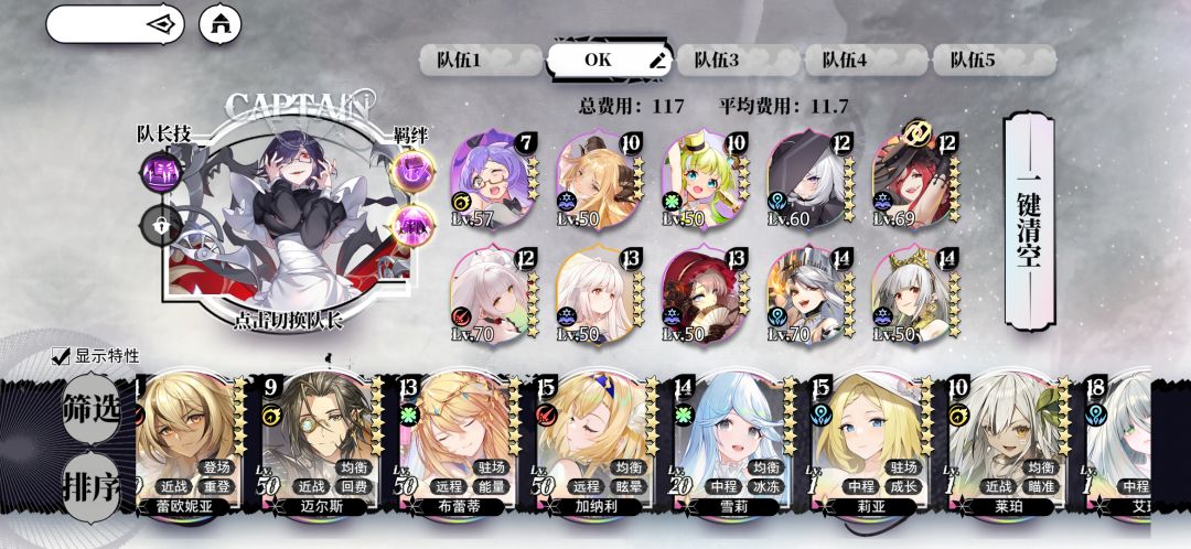 0氪 1