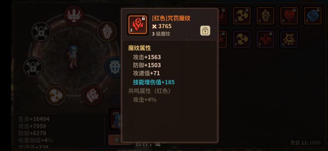 这个也有复制的吗? 1