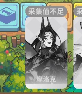 求求你们官方优化一下这个 玩意吧截图
