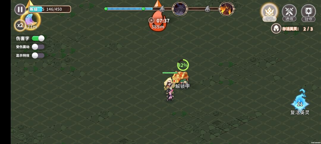 继冒险家大砍后,我们该何去何从? 2