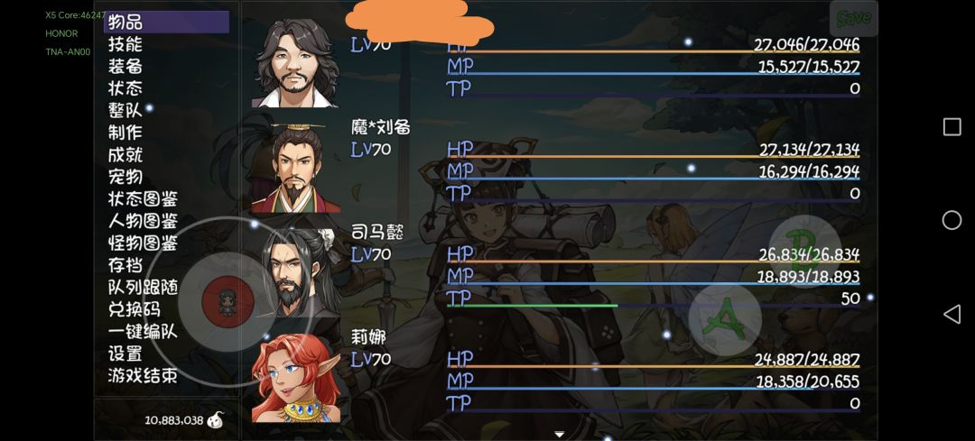 赛季模式这阵容怎么打最终boss啊 4