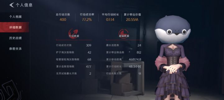 400把开服玩家还没出大剑正常吗截图