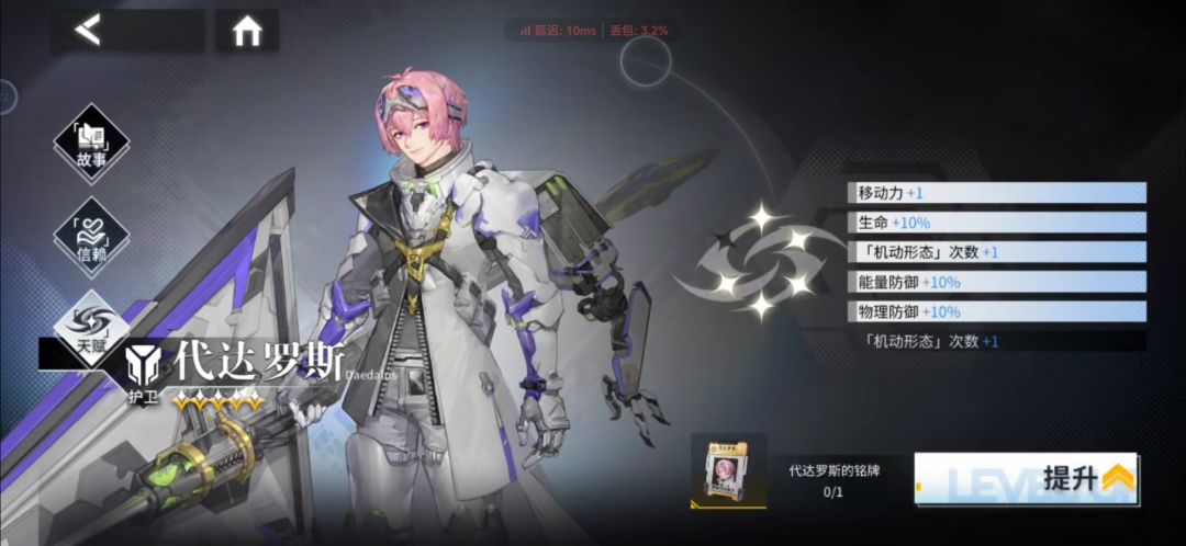 这是在跟我开玩笑吗?退出来后在公共频道又出一个,直接就四了 1