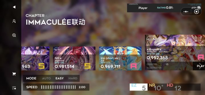 新手打成这样可以吗？截图