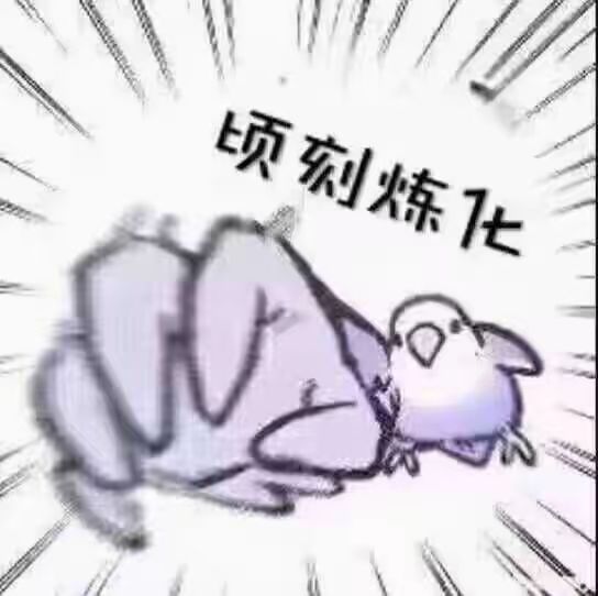 160抽就等海神了 2