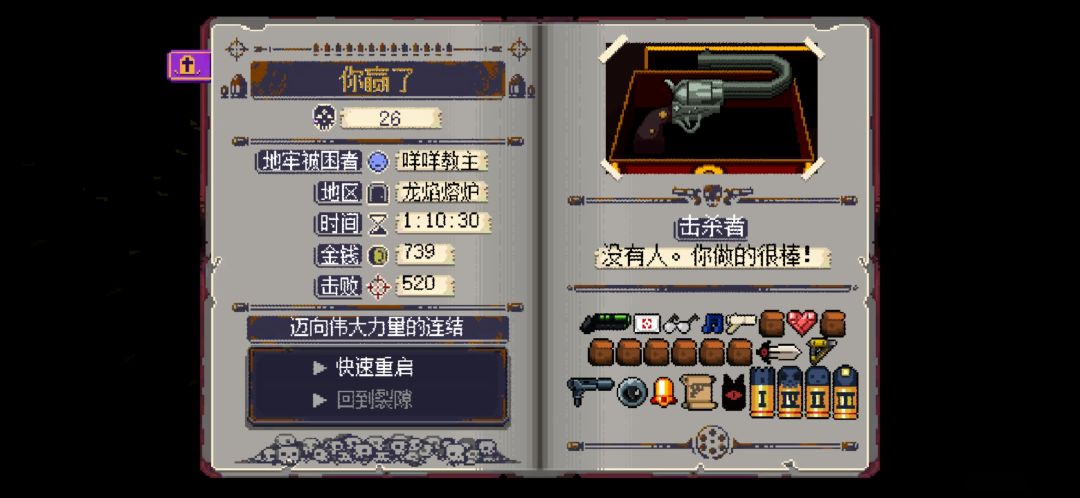 过两次了 1