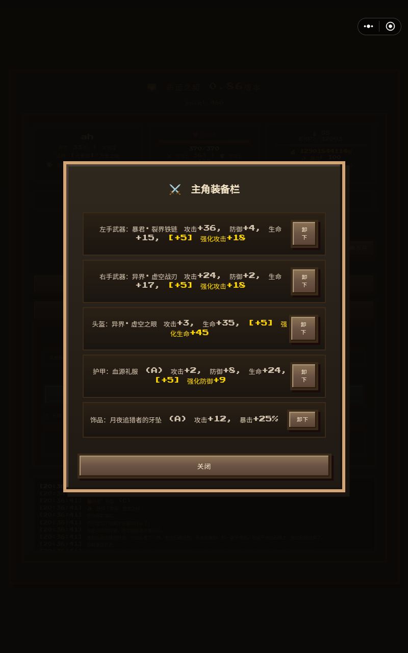 算毕业套了吧 1