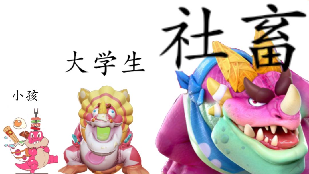 手机里有一个越玩越猥琐的角色 1