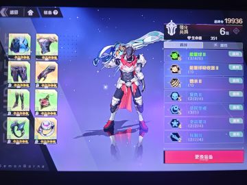 ⭐️平民飓风转转乐，爽玩攻略⭐️【加精】