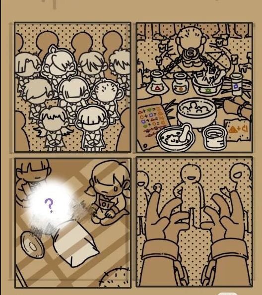 开发日志1021 2
