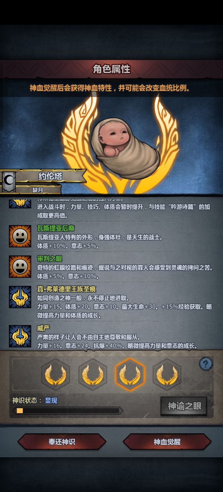 喜报！特大喜报！截图