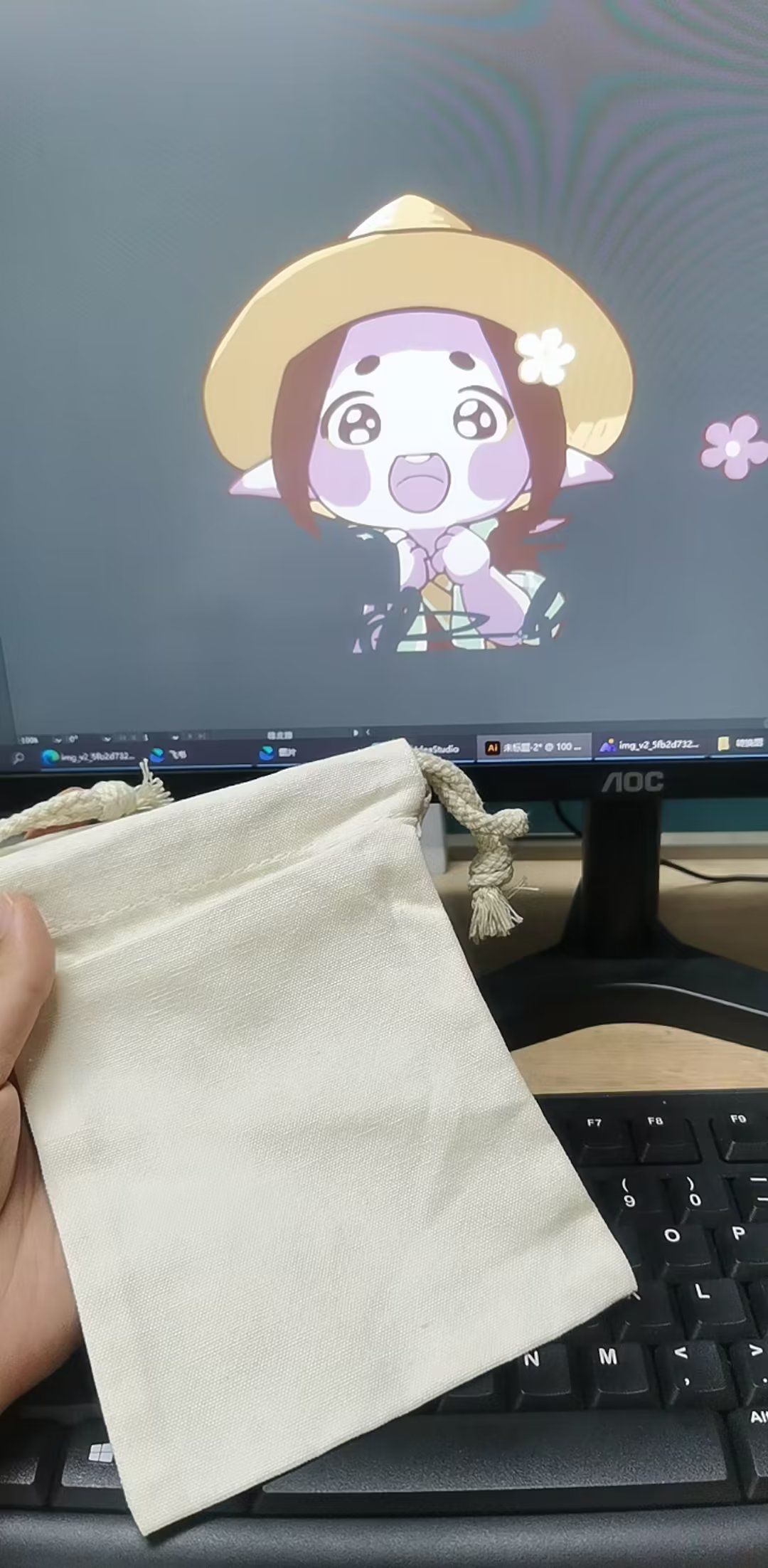 什么同人作品 2