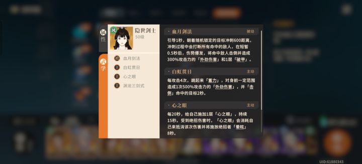 这个什么时候进池子啊？截图
