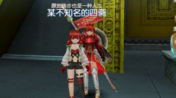 你来输出我来坦