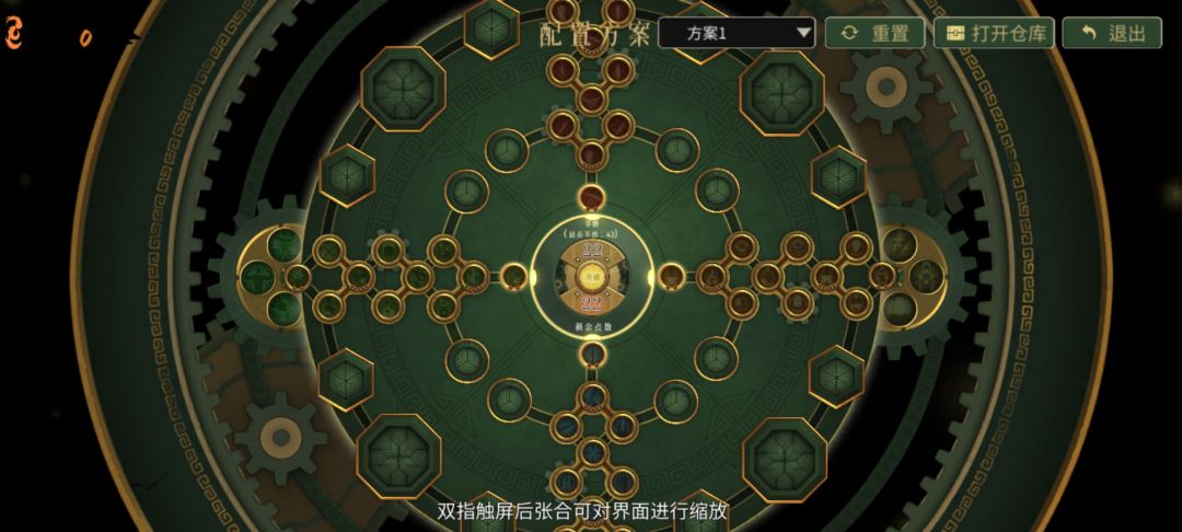 弱弱的问一下 1