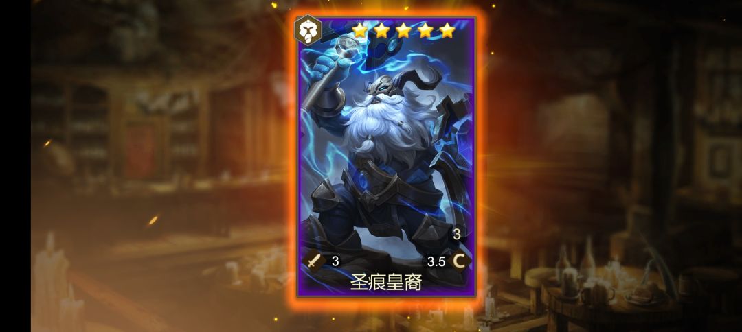 动态图片 4