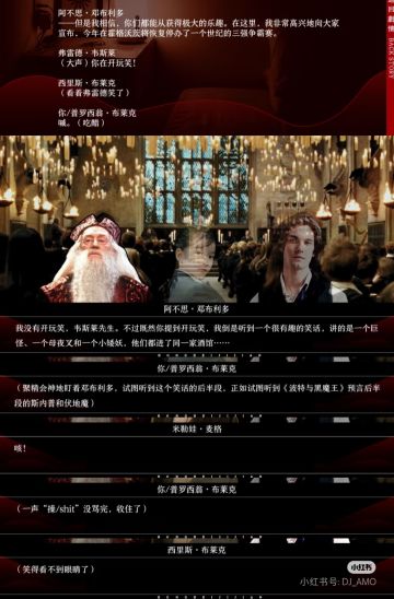 狗爹狼爹卢爹当起爹来有啥区别