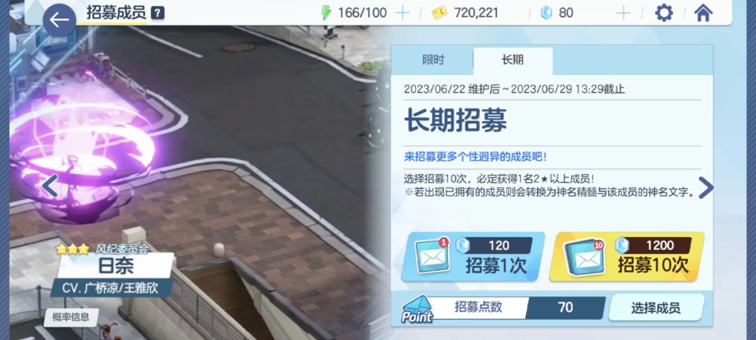 70抽不出一个金 1