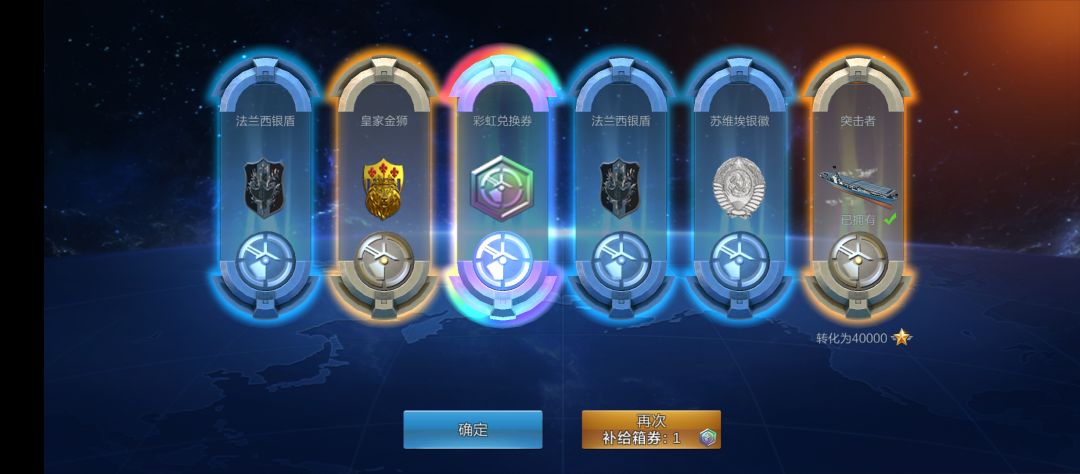 唉 2