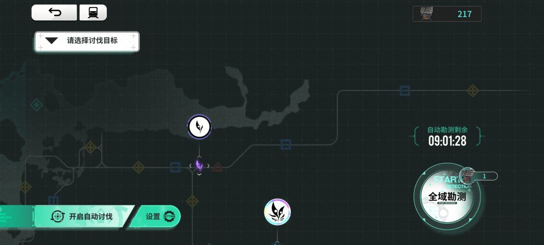 有bug 1