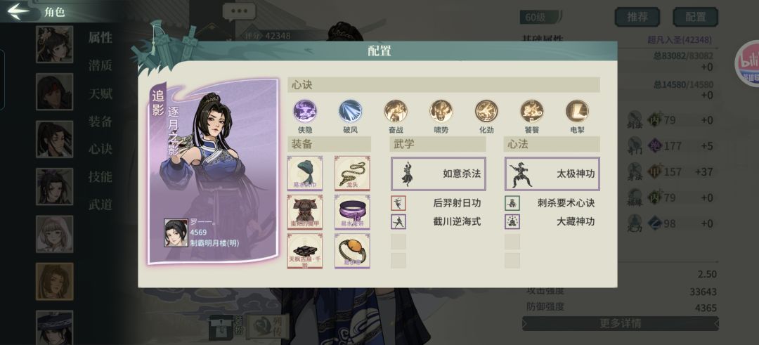 20261015长荒河洛拳 18