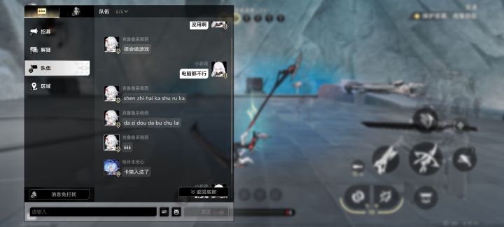 怎么一堆问题截图