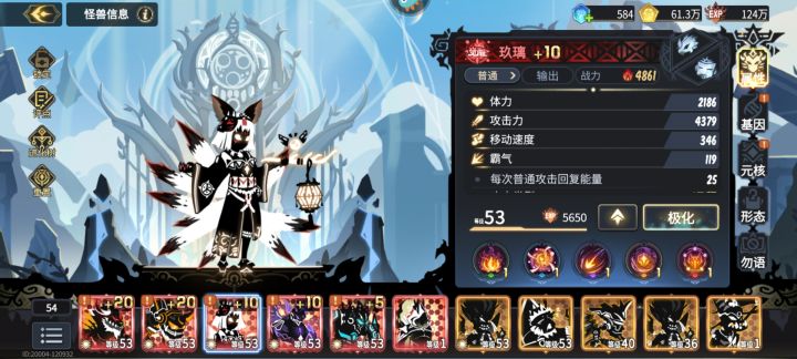玩个游戏给我难受死了截图
