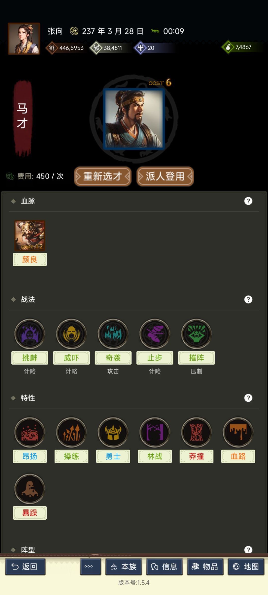 小作文1(无吐槽版) 8