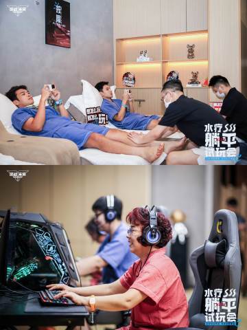 请查收《逆战：未来》水疗躺平试玩会全员养生报告