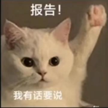 萌新小氪英雄培养攻略