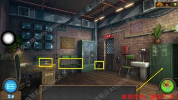 【博物馆】《密室逃脱7环游世界》图文攻略-迷失攻略组