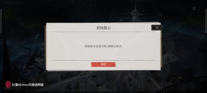 懒得多费口舌了截图
