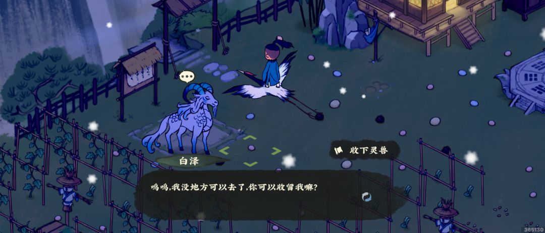 原来我的福气在后面 哈哈哈 1
