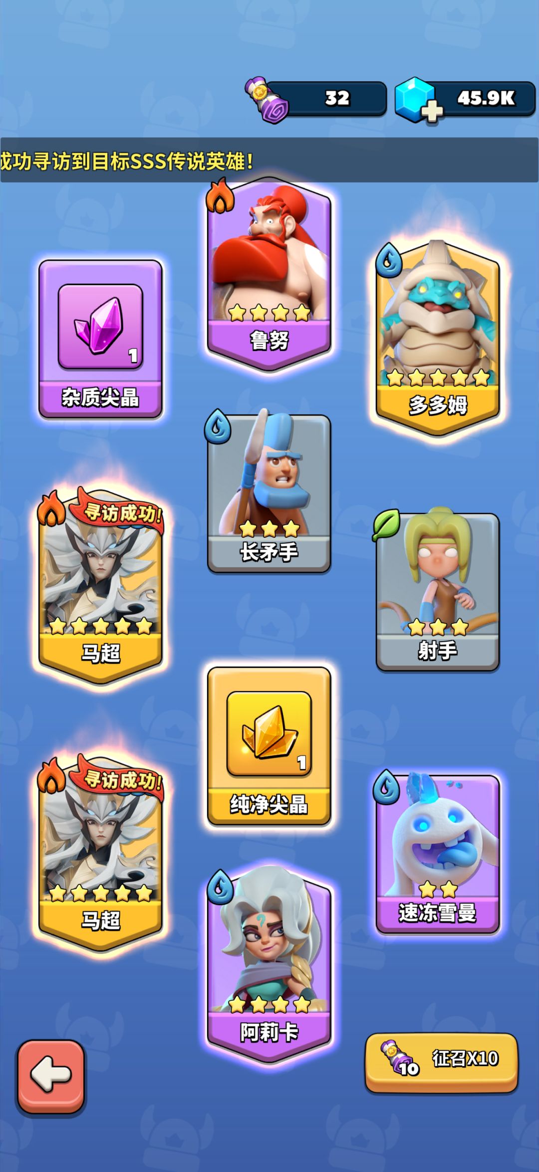 这难道就是传说中的卡双簧? 2