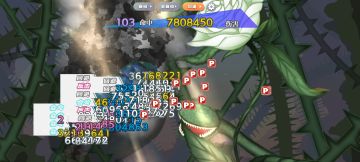 专武伤害计算（水）