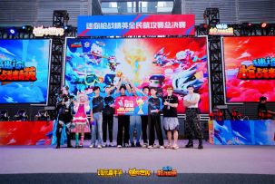 冠军的奖杯里，装的是整个团队的心跳！