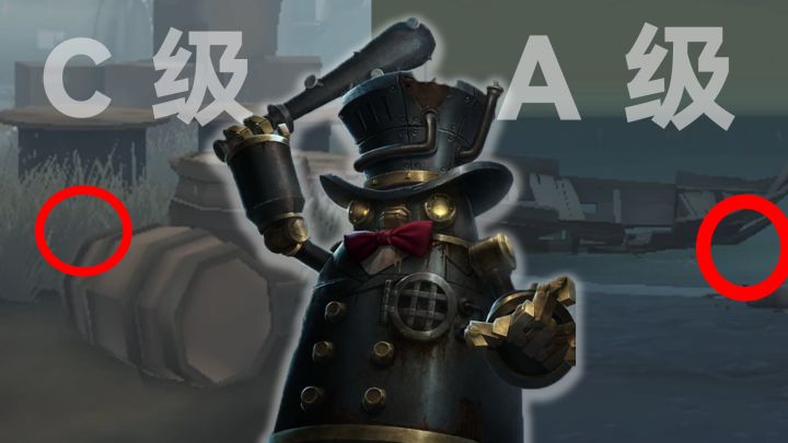 【邦邦视力测试】全庄园统一视力测试正式开始!请考生入场!截图