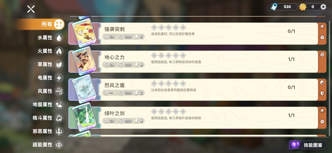 求大佬指导 2
