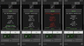 头孢-给新手！法师墓地比较舒服打法1.3.6